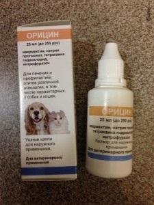 Oricin (picături pentru urechi) pentru câini și pisici, revizuiri privind utilizarea produselor animale de la medicii veterinari