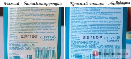 Élénkítő balzsam a haj tonik ROKOLOR - „óvatosan Tonic! És legyen félnek tölteni (haj) Élénkítő balzsam a haj tonik ROKOLOR - „óvatosan Tonic! És függetlenül attól, hogy félni dedikált érdemes