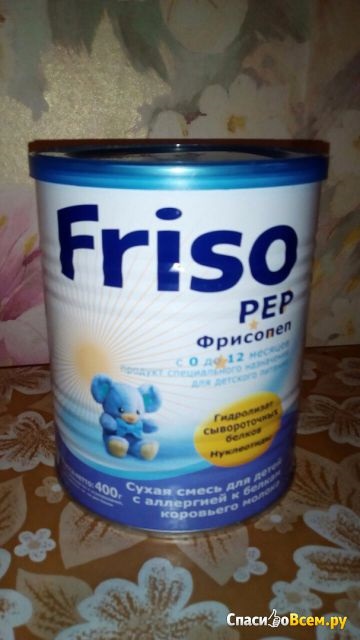 O revedere despre amestecul uscat de friso pep pentru copiii cu alergii la proteinele de proteine ​​din lapte de vacă este reală