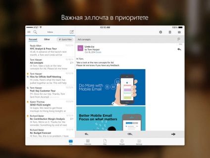 Outlook pentru ios are funcția de a trimite fișiere din alte aplicații și un set de sunete noi, -