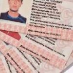 Patenta cetățenilor noii legi din CSI, 2017, 2018, 2019, cum să obțină și data de expirare, ceea ce dă, migranții