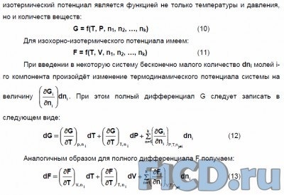 Pdf și djvu - de ce aveți nevoie de programe de conversie, blogul lui bopgnpec