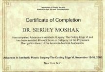 A plasztikai sebész Sergey Moshak g