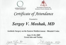 A plasztikai sebész Sergey Moshak g