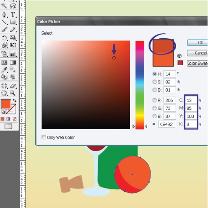 A részletes bemutató Adobe Illustrator csendélet stílusában primitív művészet (a magyarázatot