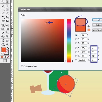 A részletes bemutató Adobe Illustrator csendélet stílusában primitív művészet (a magyarázatot