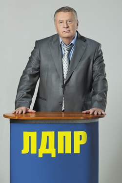 Politikai életrajz LDPR