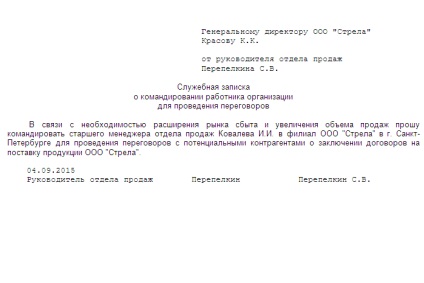 Primim o notă oficială privind o călătorie de afaceri - un exemplu - consilierul oamenilor