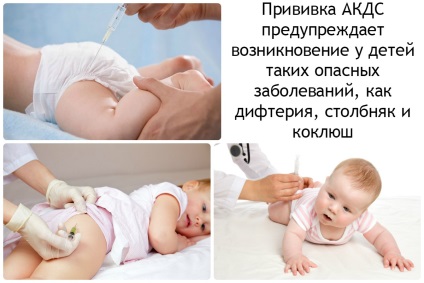 Vaccinare, efecte, recenzii, sănătate