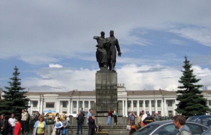 Railway Station Square, Jekatyerinburg