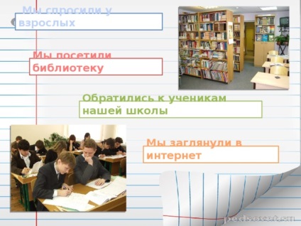 Proiect - alfabet - clase inițiale, prezentări