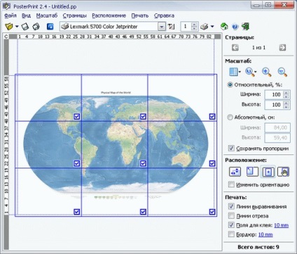 Program nyomtatás plakátok - site kikötő és Sergey Bondarenko