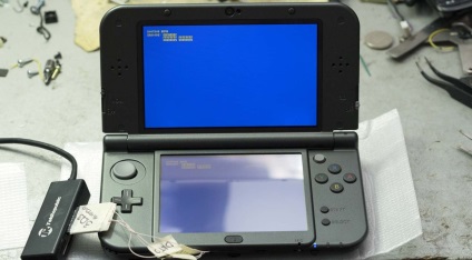 Firmware nou Nintendo