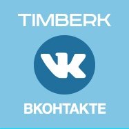 Flow és tárolós vízmelegítő timberk vásárlói vélemények