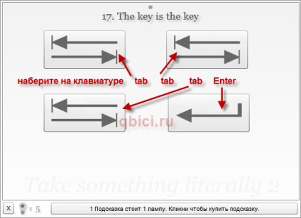 Trecerea celui mai complex puzzle din lume 2, fapte interesante în fiecare zi!