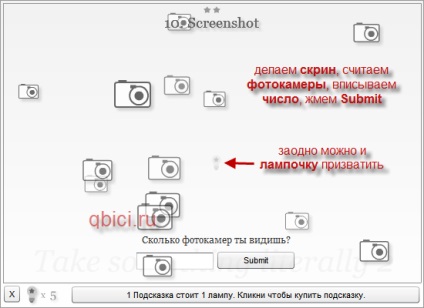 Trecerea celui mai complex puzzle din lume 2, fapte interesante în fiecare zi!