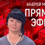 Élő - mind mentett Dasha Popova, élni Andrey Malakhov
