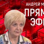 Live - cum să salvezi dasha popovu, difuzată în direct cu Andreev Malakhov