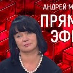 Élő - mind mentett Dasha Popova, élni Andrey Malakhov
