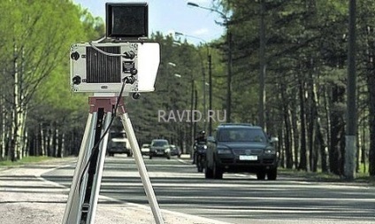 Radarjel videofelvétel a játékba - mozgó és álló komplex közlekedési rendőrség, a közlekedési rendőrség, a közlekedési rendőrök aréna, Ravid