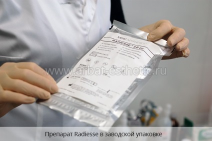 Radiesse (radiesse) prețul injecțiilor, recenzii de umplere, complicații