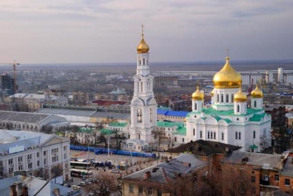 Districtele din Rostov-on-Donu scurtă descriere