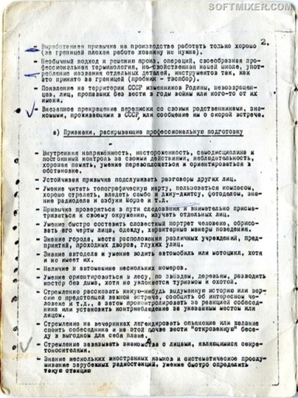 Ajánlások a KGB (ajánlások) Ajánlások a KGB
