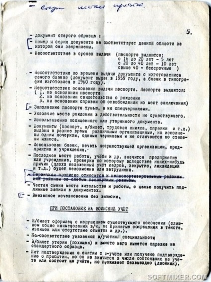 Recomandări de la kgb ussr