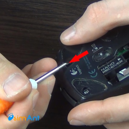 Faceți dublu clic pe reparația mouse-ului logitech vx nano-calculatoare și accesorii