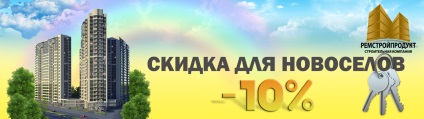 Remstroyprodukt - lucrări de instalații sanitare în Sankt Petersburg