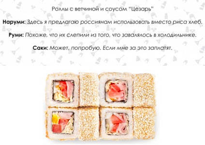 Sushi rusesc, care a șocat pe japonezi