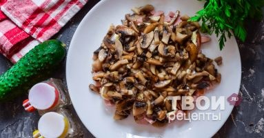 Salată de șarlată - rețetă delicioasă cu fotografie pe bază de turn