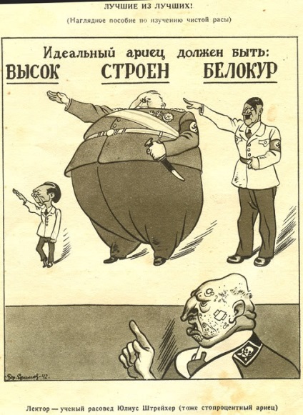 A legveszélyesebb karikatúra (átstrukturálás) A legveszélyesebb karikatúrája