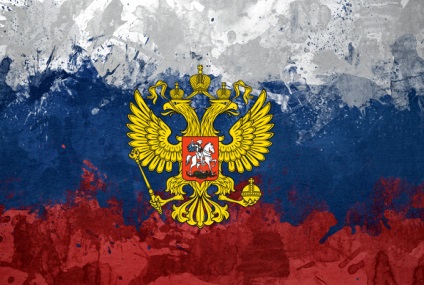 Mi Oroszország társul külföldiek érdekes tényeket