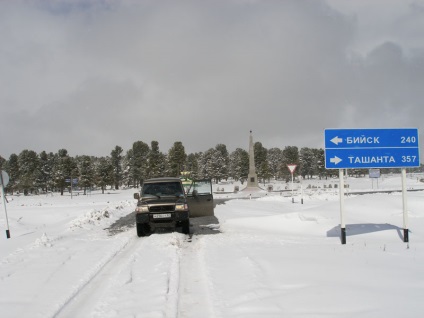 Seminsky át először Chuiski