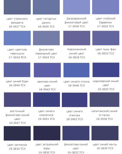 Culoare albastru-violet și combinație cu ea, aspect colorat