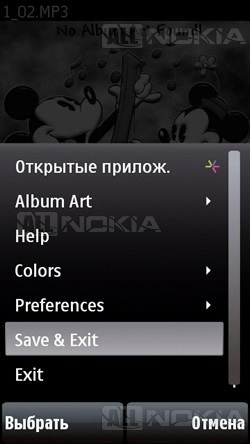 Ascultați audiobook-uri pe informații despre smartphone-urile Nokia, informații software, recomandări