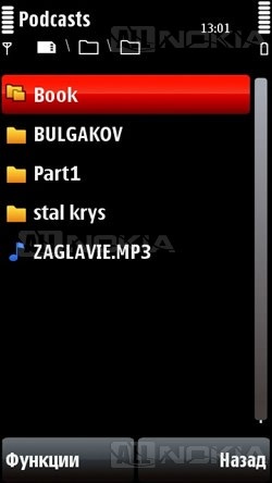 Ascultați audiobook-uri pe informații despre smartphone-urile Nokia, informații software, recomandări