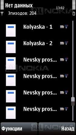 Hangoskönyvet hallgat okostelefonokon nokia áttekintést, szoftver, ajánlások