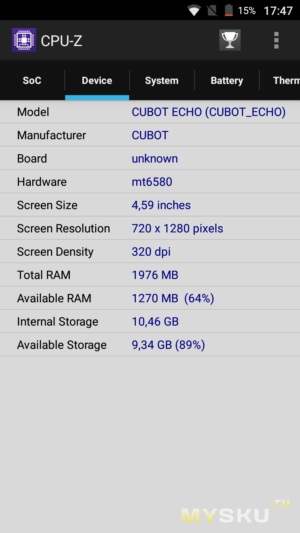 Smartphone ecou