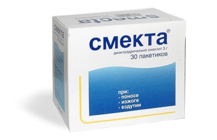 Smecta киселини помощ или облекчаване на симптомите