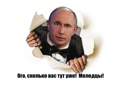 Modern anekdota viccet Putyin