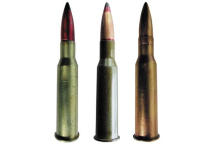 Gloanțe speciale de acțiune combinată, arme de foc