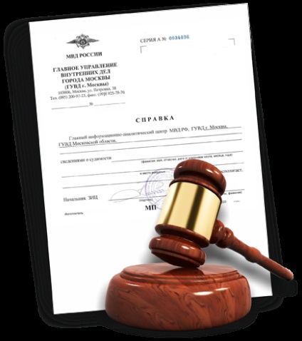 Dosarul penal pentru ocuparea forței de muncă - unde să comandați