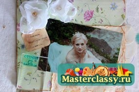 Pagini - master classy - cursuri de masterat pentru tine