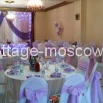 Esküvői ház 80 fő a kijevi autópályán - kottage Moszkva