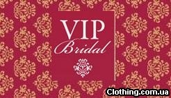 Salonul de nunta vip bridal indicii