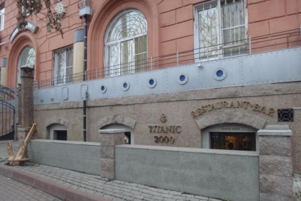 Titanic - restaurant (Chelyabinsk) descriere, meniu, recenzii