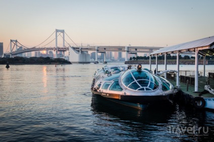 Tokyo pentru cazanele toate zonele în două zile