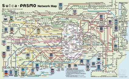 Tokyo pentru cazanele toate zonele în două zile